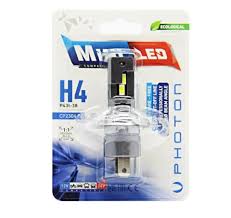 LED AMPÜL VE AMPÜL ÇEŞİTLERİ